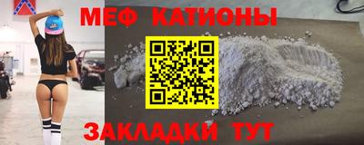 прущие грибы Партизанск