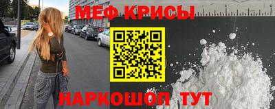 марки lsd Пенза