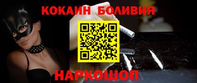 прущие грибы Партизанск