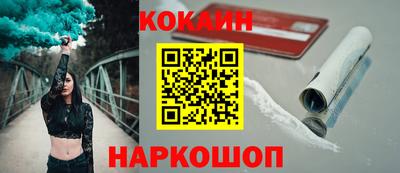 прущие грибы Партизанск