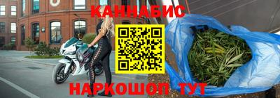 таблы Первоуральск