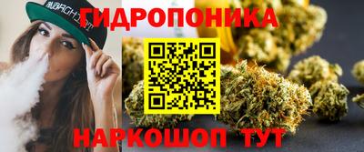 марки lsd Пенза