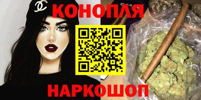 таблы Первоуральск