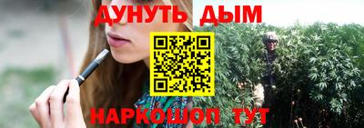 прущие грибы Партизанск