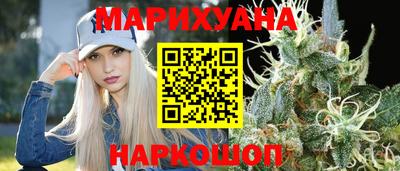 прущие грибы Партизанск