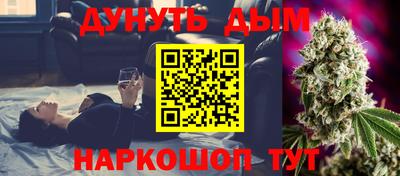 прущие грибы Партизанск