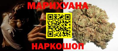 марки lsd Пенза