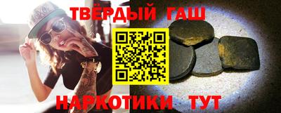 прущие грибы Партизанск