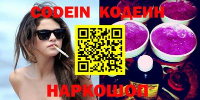 марки lsd Пенза