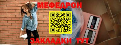 марки lsd Пенза