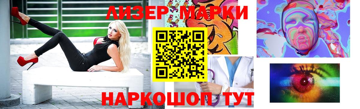 ЛСД экстази ecstasy  Вход с VPN  Москва  ЛСД экстази ecstasy 