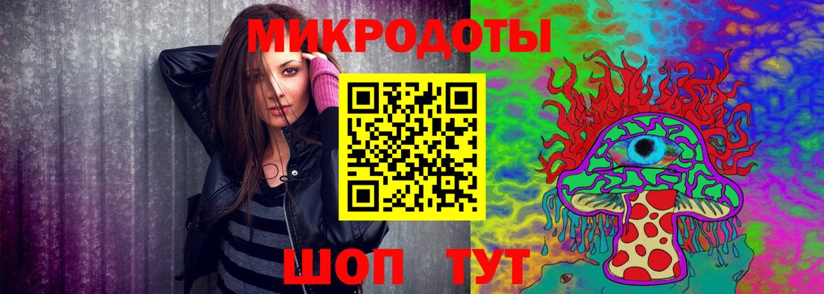  Кокаин Москва